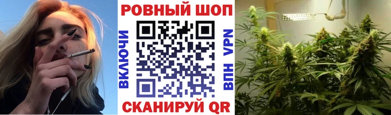 Все наркотики Ахтырский Каннабис A-PVP Псилоцибиновые грибы мега рабочий сайт LSD-25 ГАШ КОКАИН