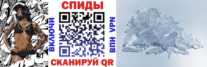 Amphetamine 97%  наркотики  Ахтырский 
