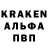 КЕТАМИН ketamine DM CUBER