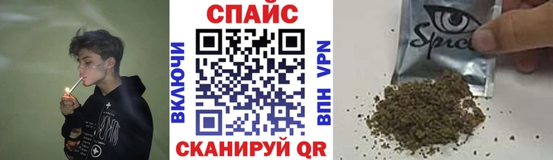 мориарти Telegram  цены наркотик  Ахтырский  Бутират буратино 