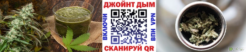 Печенье с ТГК конопля  сколько стоит  Ахтырский 