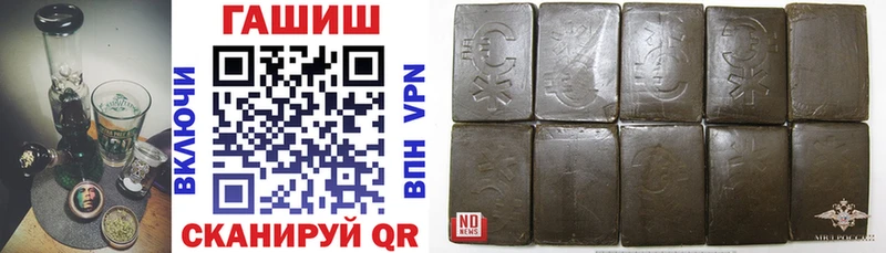 ГАШ VHQ  Ахтырский 