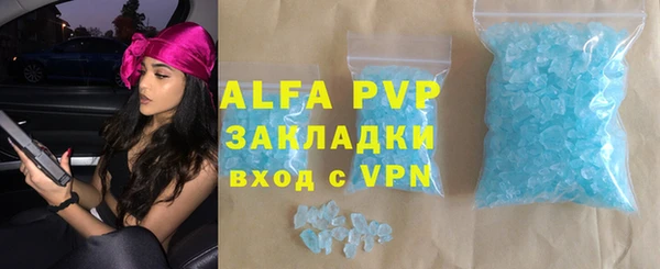 a pvp Алексин