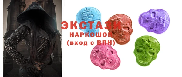 a pvp Алексин