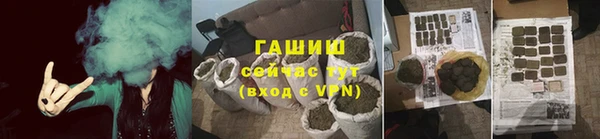 apvp Алзамай