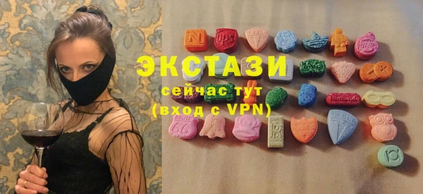apvp Алзамай