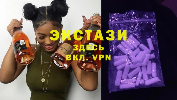 apvp Алзамай