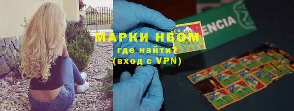 a pvp Алексин